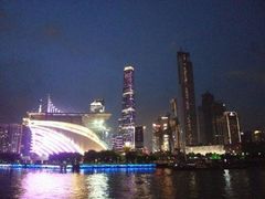 -珠江夜游广州塔·中大码头
