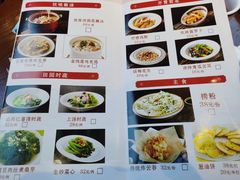 -味食家市师鸡(三元里店)