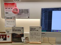 -海马体照相馆(广州新世界云门New park店)