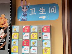 -华谊兄弟影院(IMAX洋桥店)