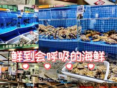 -七鲜超市(通州ONE店)