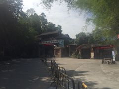 -观澜山水田园