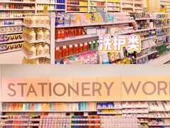 -KKV(重庆东原悦荟主力店)