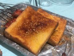 拔丝面包片-北三老太太烧烤(人生一串上榜店)