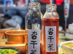 -重八牛府(花乡奥莱店)