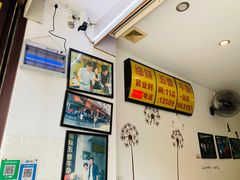 -细妹五香牛杂(步行街店)