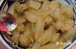 Lotus Root and Tapioca Balls