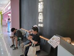 -醉舍·新淮扬菜(长宁龙之梦店)