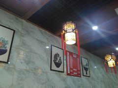 大堂-老妈秘制兔头(春熙路店)