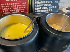 -红屋牛排(闽江路店)