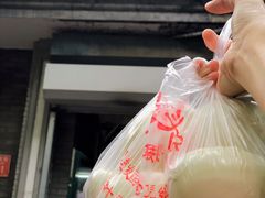 -天泽祥·鼓楼馒头(鼓楼店)