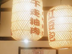 -永安水煮活鱼·仪征土菜院子