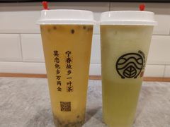 -眷茶(赛格国际购物中心店)