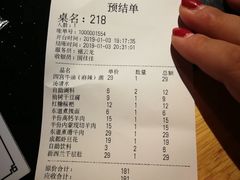 账单-东道煮牛肉火锅(重庆路店)