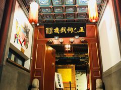 -正乙祠戏楼