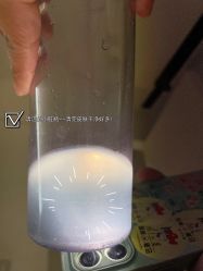 -时光海科学美肤中心