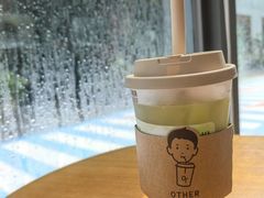 -OT另茶(上海幸福里店)