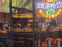 -LES ELITES 英集荟(南京西路店)