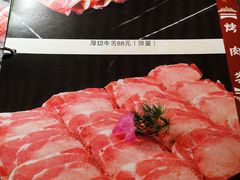-牛市牛烤肉(西单大悦城店)