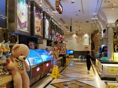 -芭菲盛宴·环球美食(北城国际店)