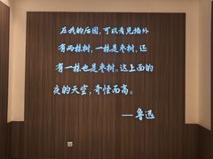 -上海外滩茂悦大酒店
