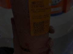 -LELECHA乐乐茶(新街口大洋店)