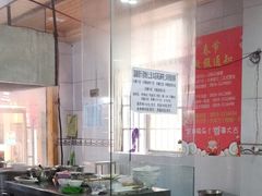 -刘记羊肉粉馆(荷花塘总店)