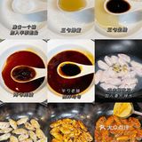 给家人做饭🍲蜜汁鸡中翅|椒盐鱼骨|鱼头萝卜汤