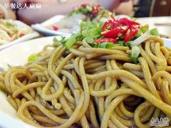 状元水饺，荞面-状元水饺(成都SM广场店)