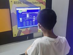 -磁浮交通科技馆