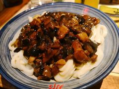 茄子打卤面-那家小馆•北京菜•烤鸭(中关村店)