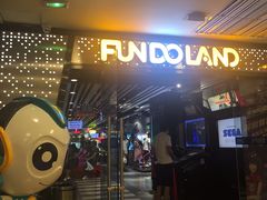 -反斗乐园(领展中心城店)