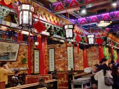 -缪氏川菜(丰盛町店)