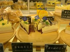 -倾城密码(大唐店)