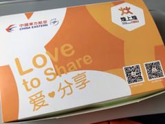-南昌昌北国际机场