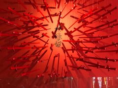 -烧蠔帮·生蚝海鲜牌档(观海店)