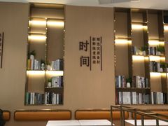 大堂-鲜芋仙(番禺万达广场店)