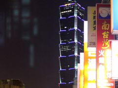 -台北101