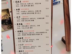 -COMPANION COFFEE小伴咖啡