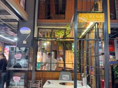 -刘少华贵州小黄牛·鲜牛肉火锅(总店)