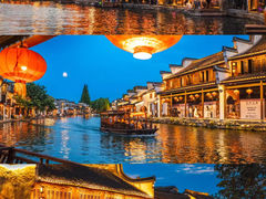 -南浔古镇