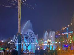 景点-邯郸朱山乐园