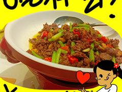 -湘悦回家(棠东店)