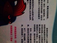 桔子酒店精选(五四广场精选店)-桔子酒店(青岛五四广场店)