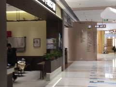 -凯德MALL(望京店)