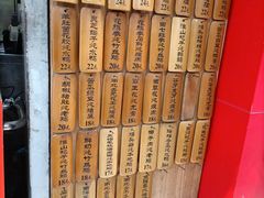 -信行丰炖品皇店(光孝路店)