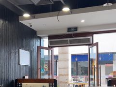 -就这么牛潮式牛肉火锅(华侨城店)