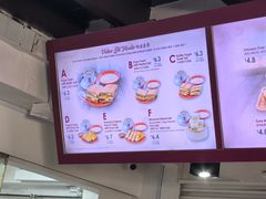 -亚坤(白沙浮广场店)