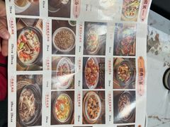 -羽鸽集·乳鸽专门店·地道顺德菜(岭南站店)
