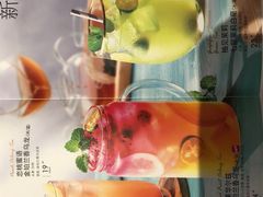 -必胜客(太和店)
